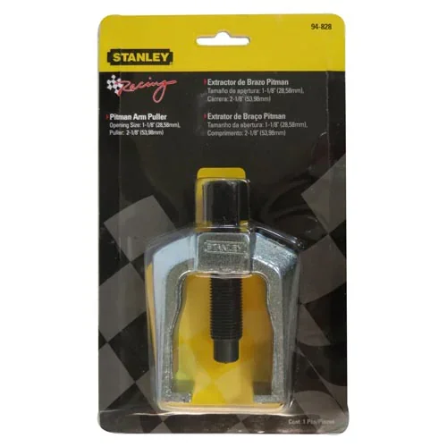 EXTRACTOR PITMAN P/SUSPENSION 1 1/8" "X"